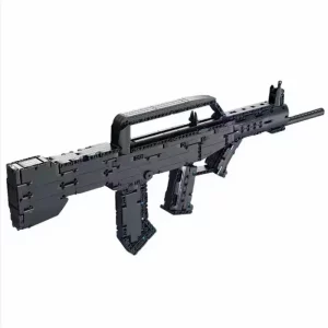 برای انتخاب بهترین تفنگ اسباب‌بازی دنیا: لگو اسلحه Type 95 اتوماتیک