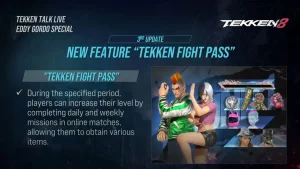 اعتراض به بتل پس Tekken 8