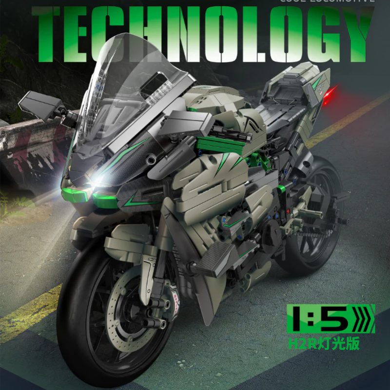 لگو تکنیک موتور Kawasaki H2R