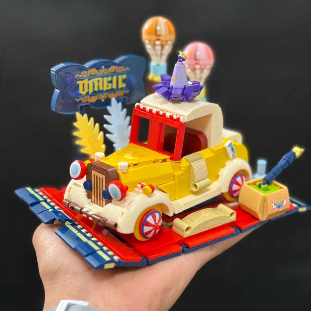 لگو ماشین جادویی