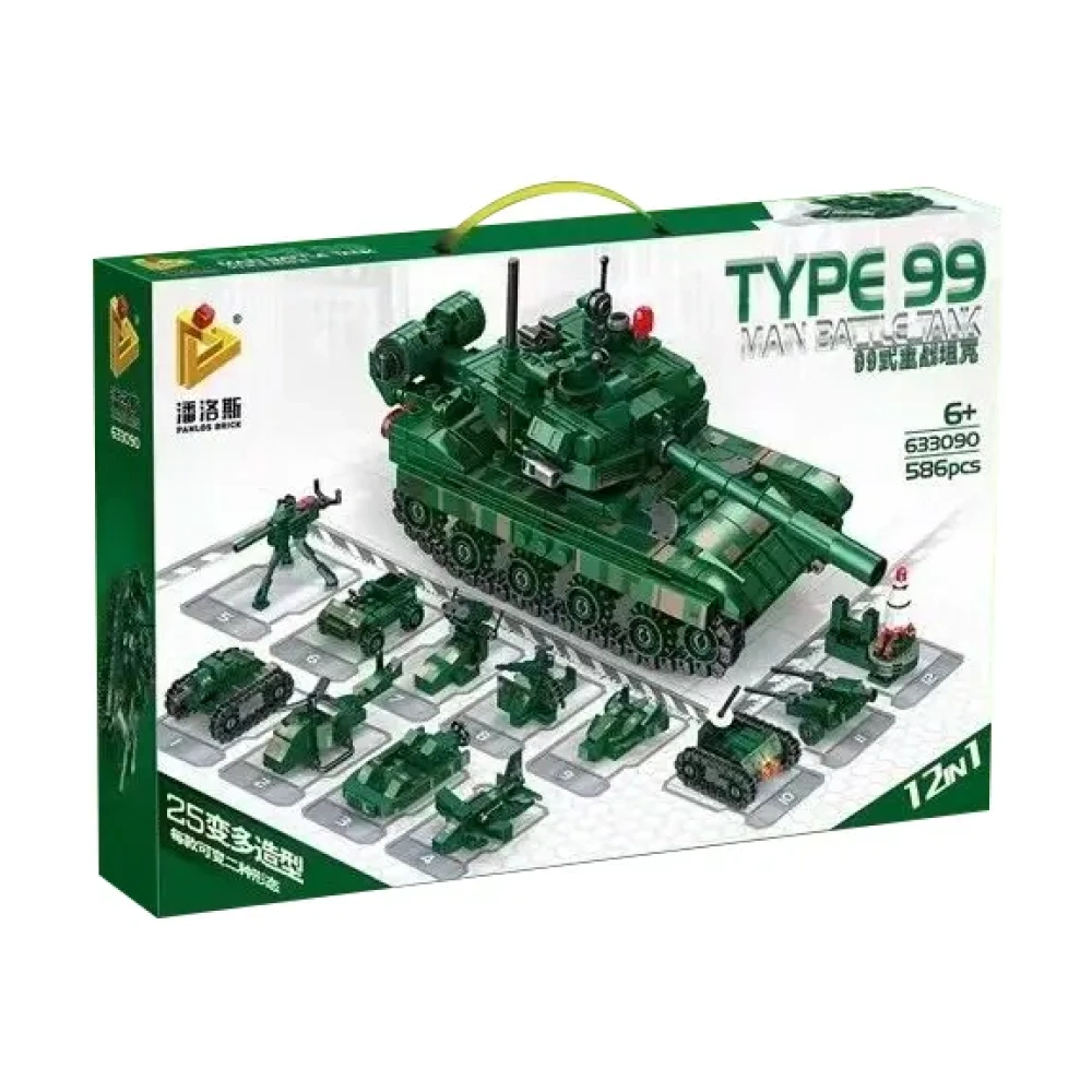 لگو تانک Type 99 دوازده در یک