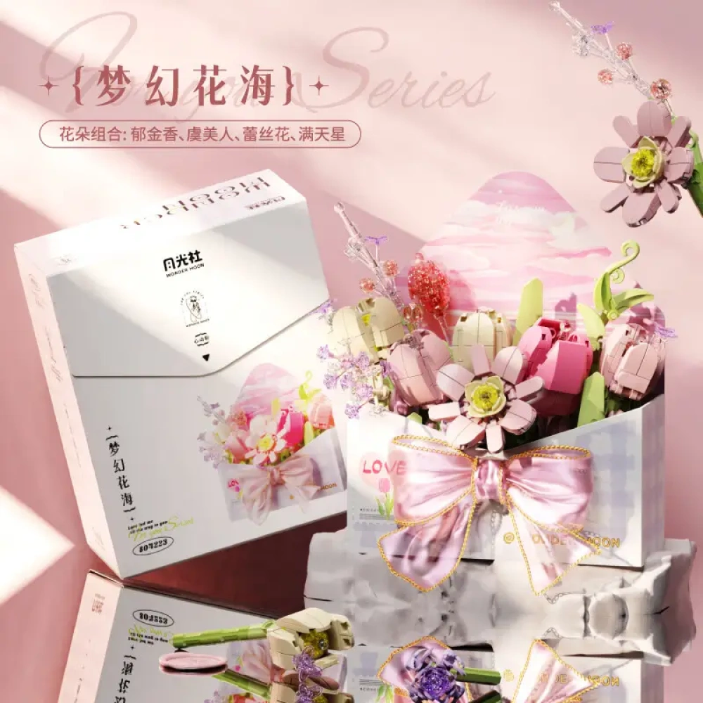 لگو مینی پاکت گل صورتی