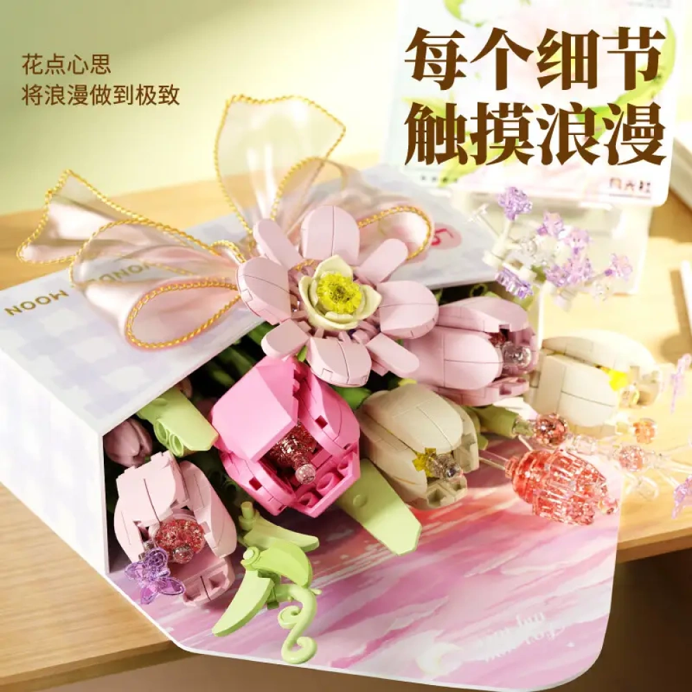 لگو مینی پاکت گل صورتی