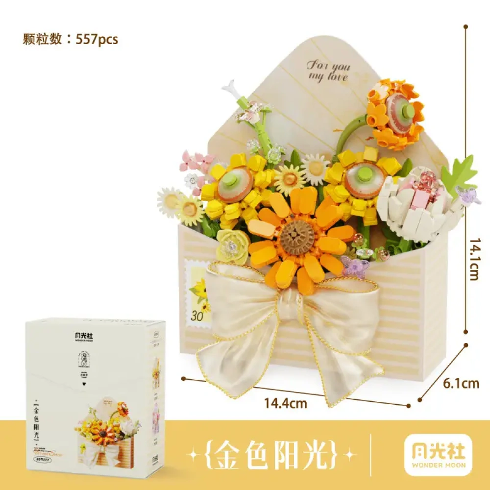 لگو مینی پاکت گل زرد