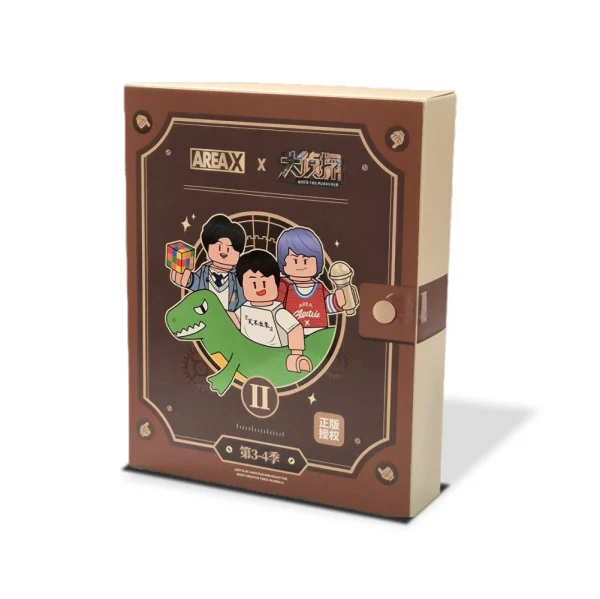 minifigure box