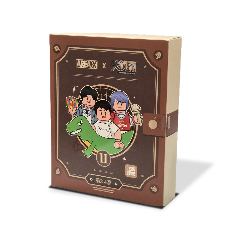 minifigure box