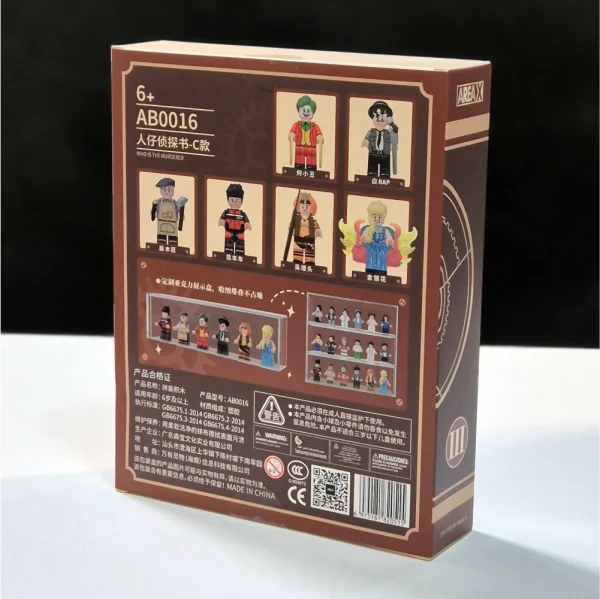 minifigure box