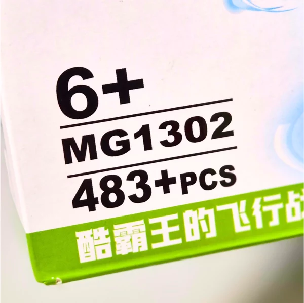 MG1302