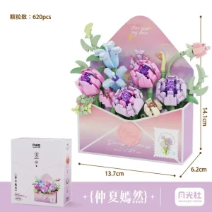 بهترین هدیه شب یلدا برای خانمها: لگو پاکت گل سرخابی